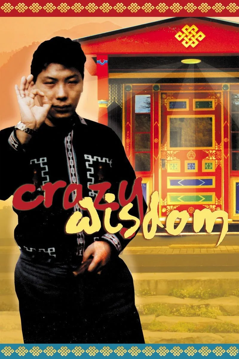 Poster van Crazy Wisdom