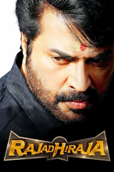 Affiche Rajadhiraja