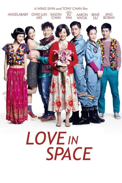 Affiche Love In Space