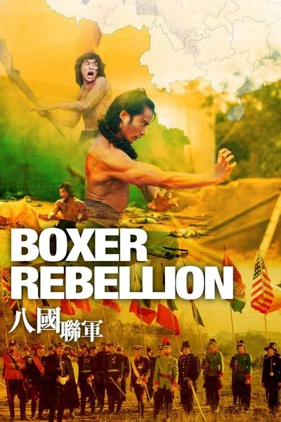 Affiche Boxer Rebellion