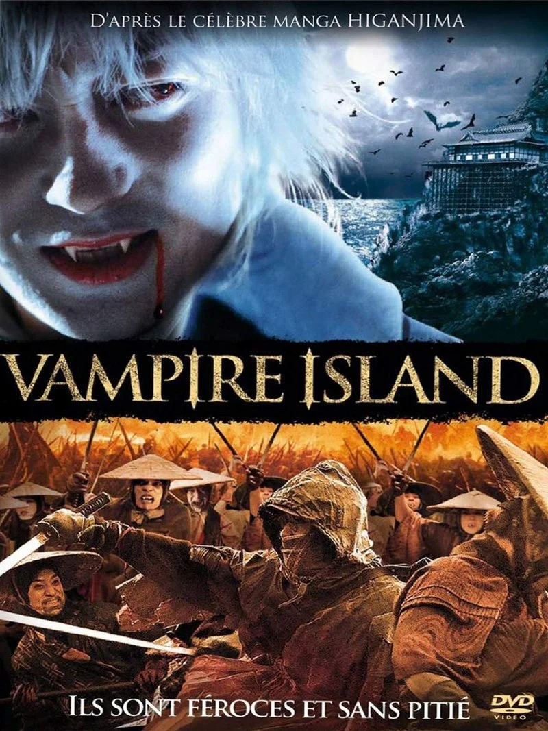 Affiche de Higanjima