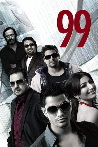 Poster 99