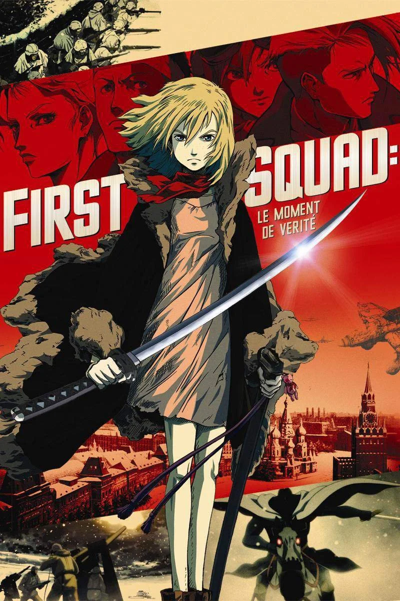Affiche de First Squad, l'heure de vérité