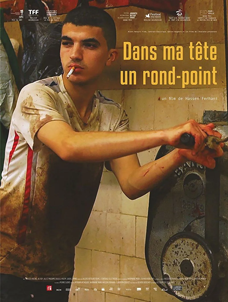 Affiche de Dans ma tête un rond-point