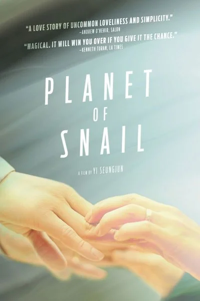 Poster Planet of Snail