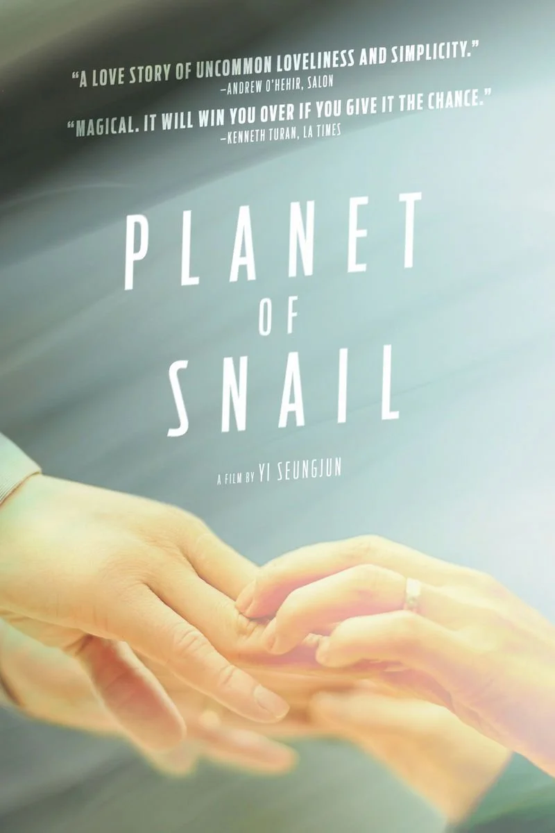 Poster van Planet of Snail