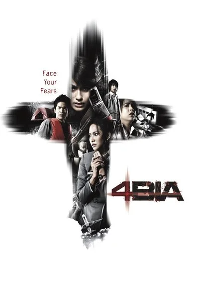 Poster 4BIA