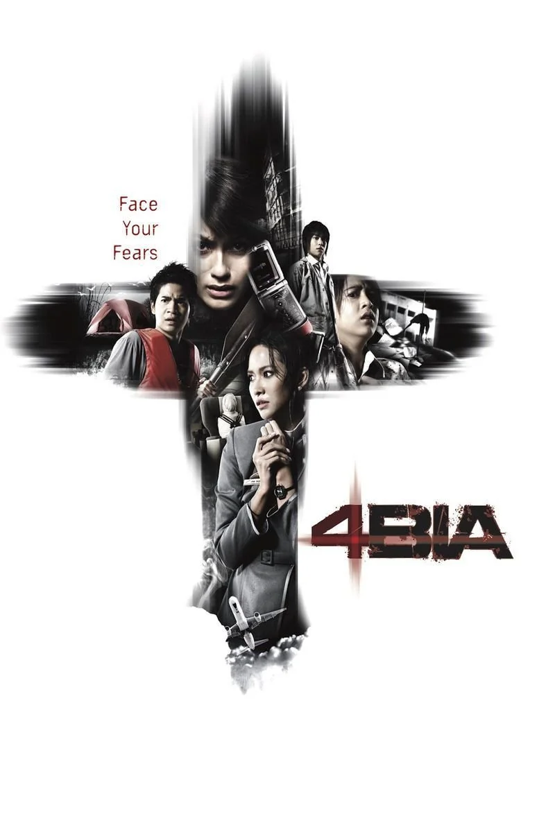 Affiche de 4 Bia
