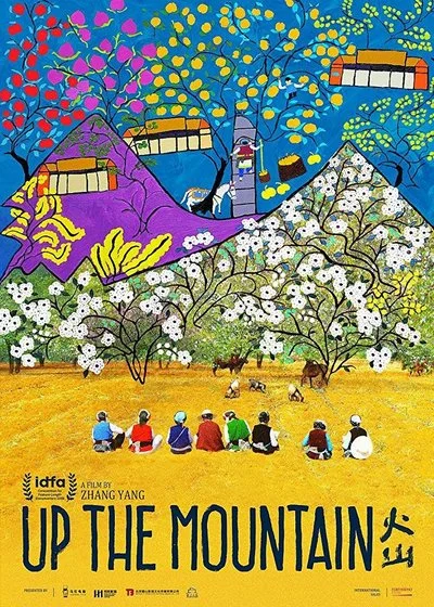 Affiche Huo shan