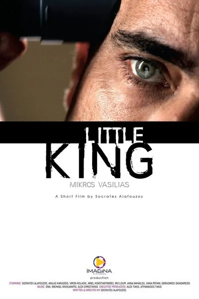 Poster Little King