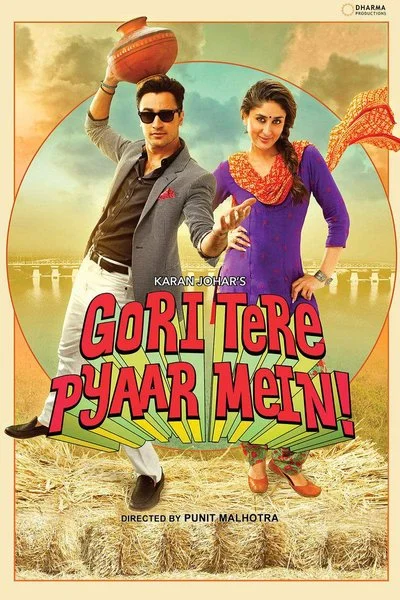 Poster Gori Tere Pyaar Mein!