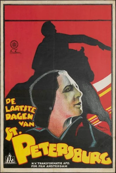 Poster Konets Sankt-Peterburga