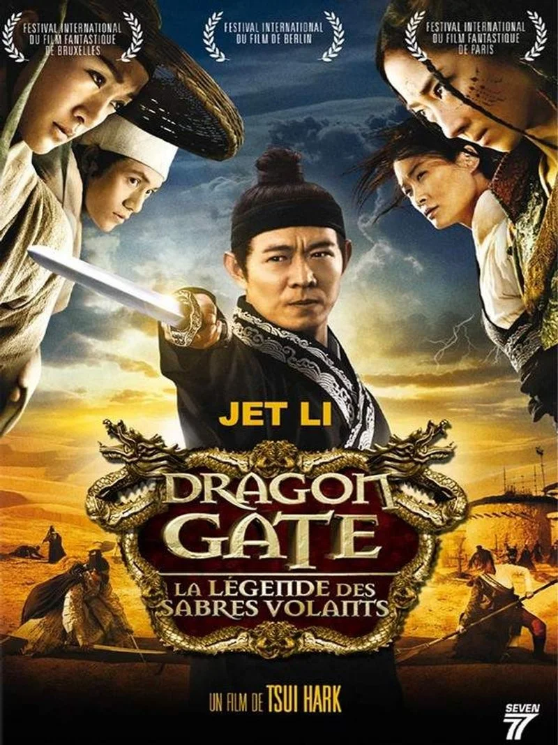 Affiche de Long men fei jia