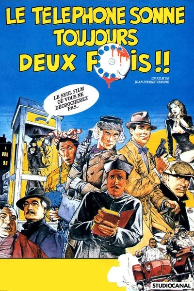 Affiche Le téléphone sonne toujours deux fois ! !