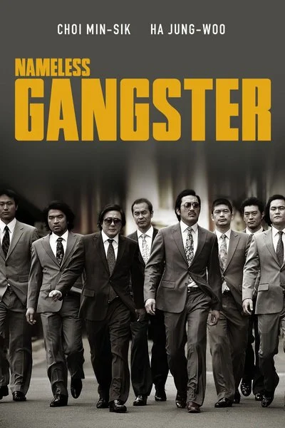 Affiche Nameless Gangster