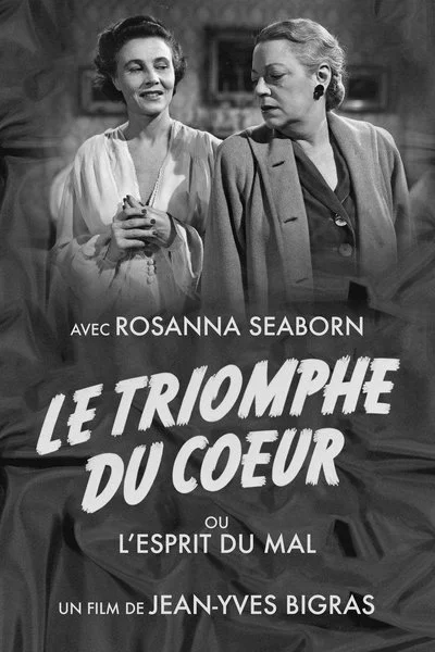 Poster L'Esprit du Mal