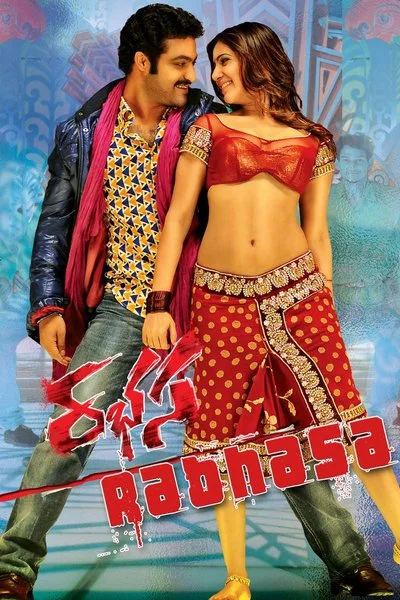 Affiche Rabhasa
