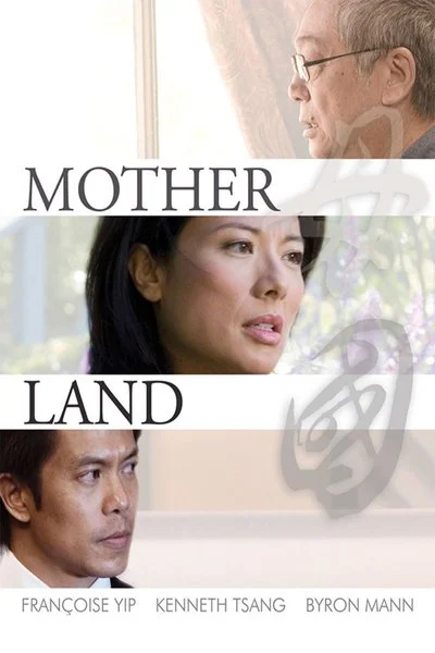 Poster Motherland