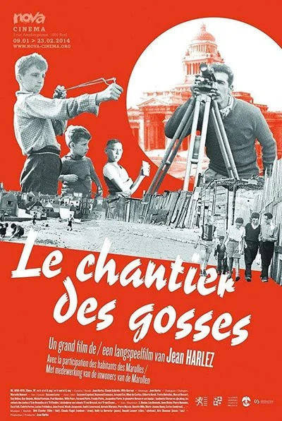 Poster Le Chantier des gosses