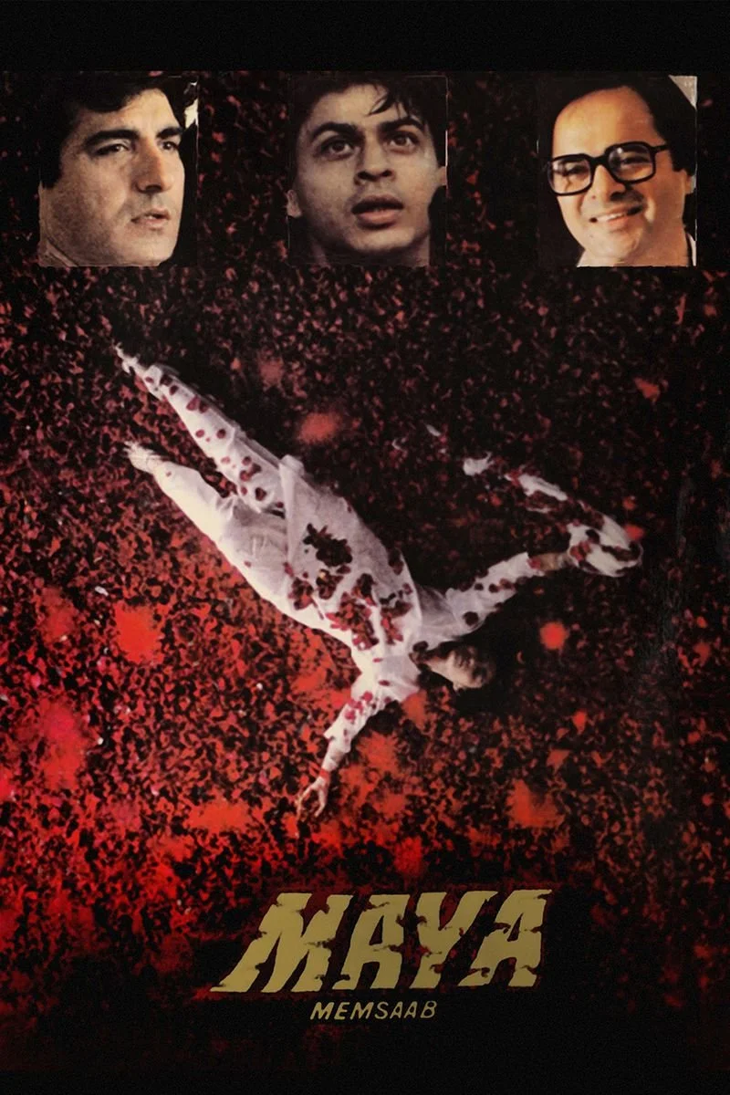Poster van Maya Memsaab