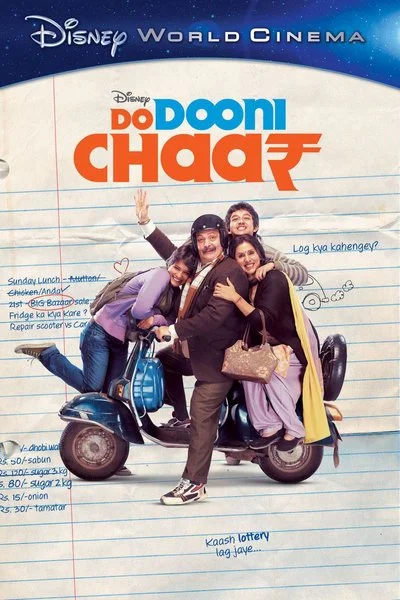Affiche Do Dooni Chaar
