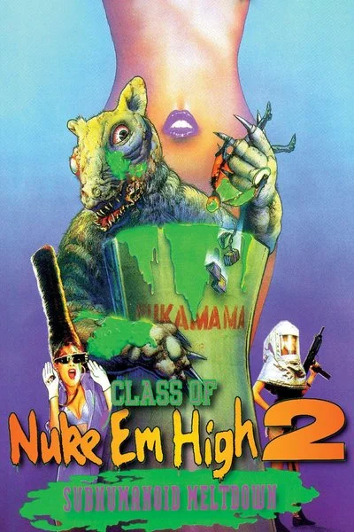 Poster Class of Nuke 'Em High Part Two: Subhumanoid Meltdown
