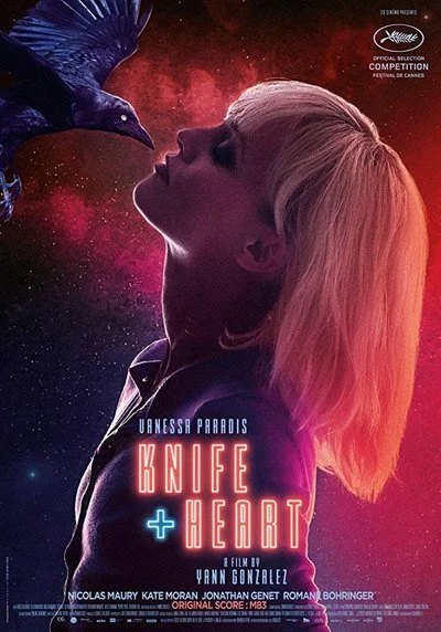Affiche Un couteau dans le coeur