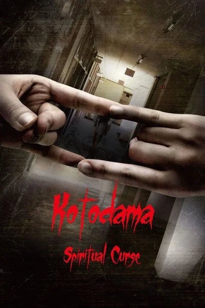 Affiche Kotodama - Spiritual Curse