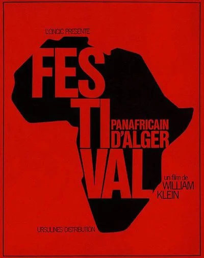 Poster Festival panafricain d’Alger