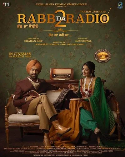 Affiche Rabb Da Radio 2