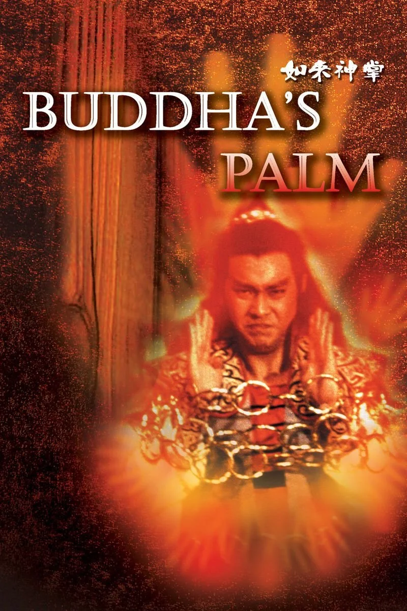 Poster van Buddha's Palm