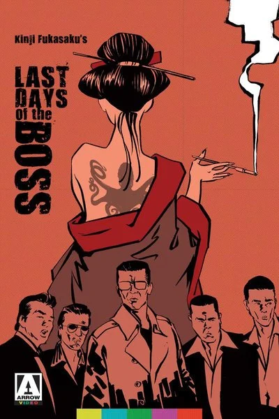 Poster Last Days of the Boss