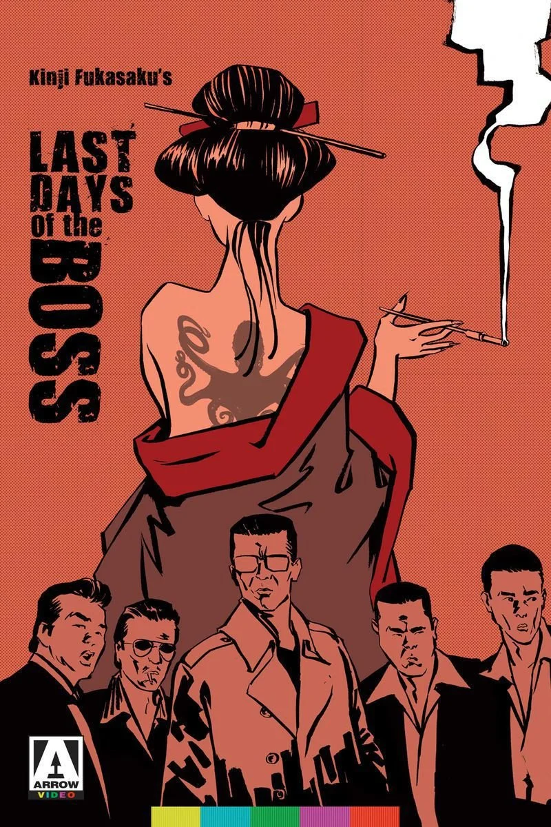Affiche de Last Days of the Boss