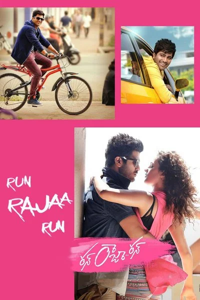 Poster Run Rajaa Run