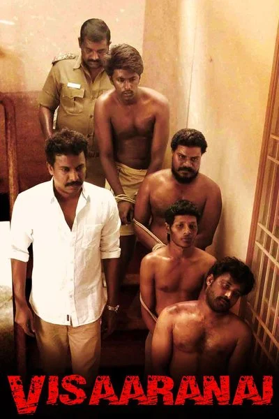 Poster Visaaranai