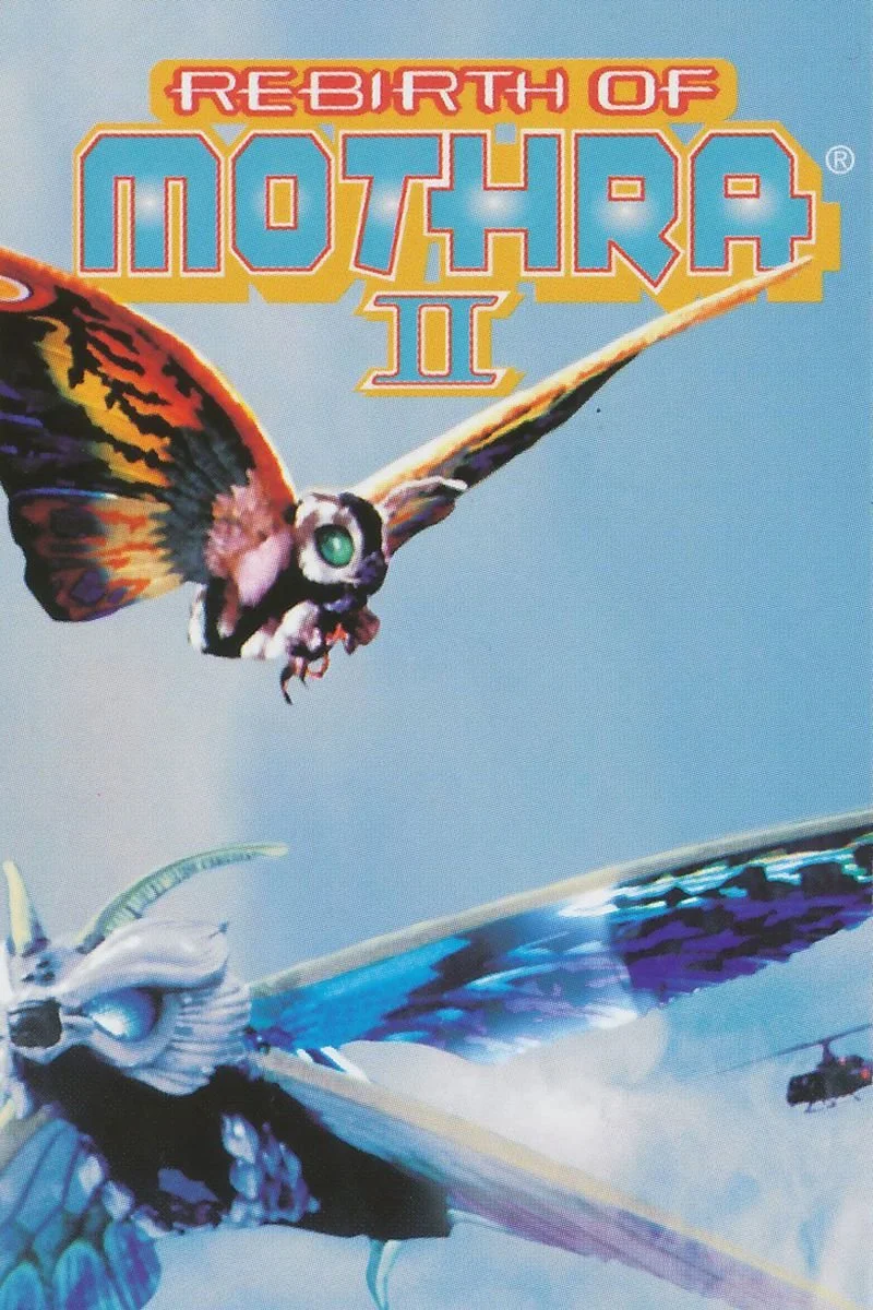 Poster van Rebirth of Mothra II
