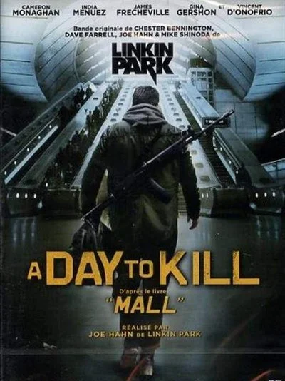 Affiche Mall