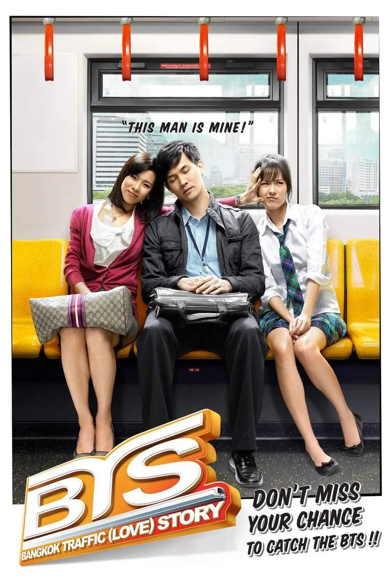 Affiche de Bangkok Traffic Story