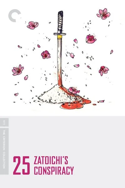 Poster Zatoichi's Conspiracy
