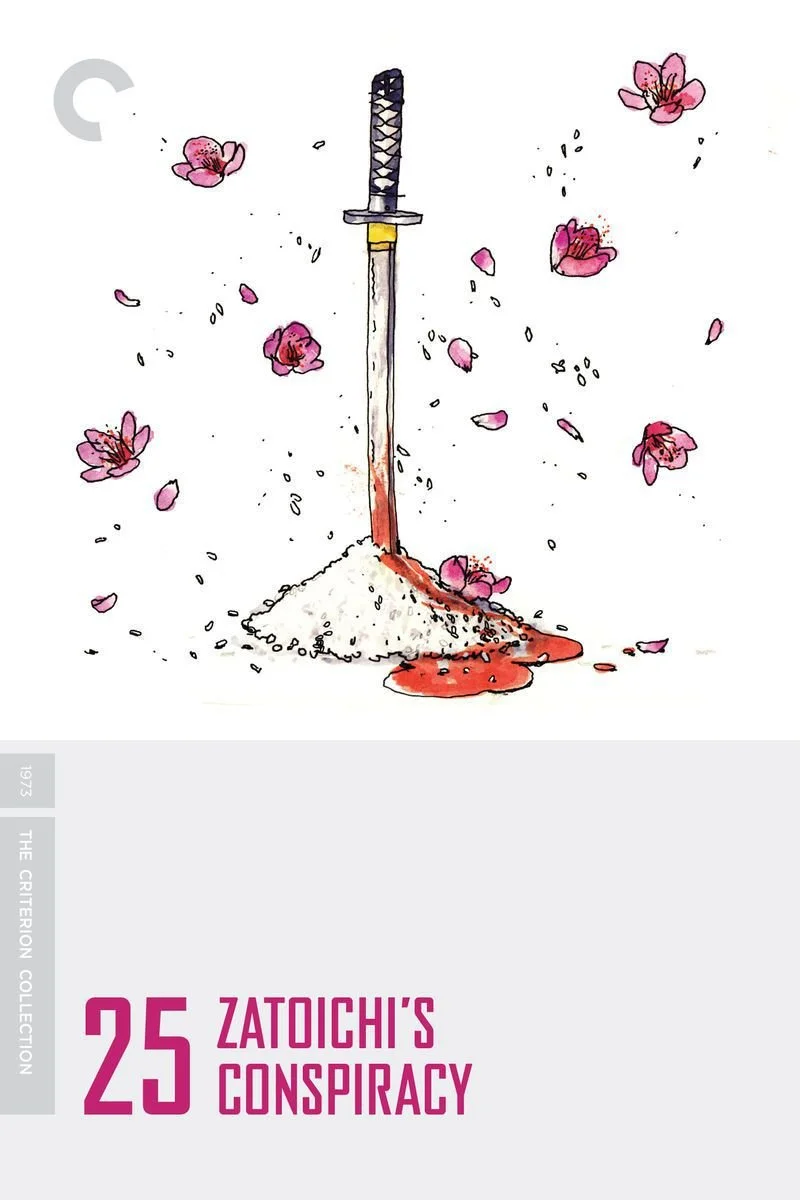 Poster van Zatoichi's Conspiracy