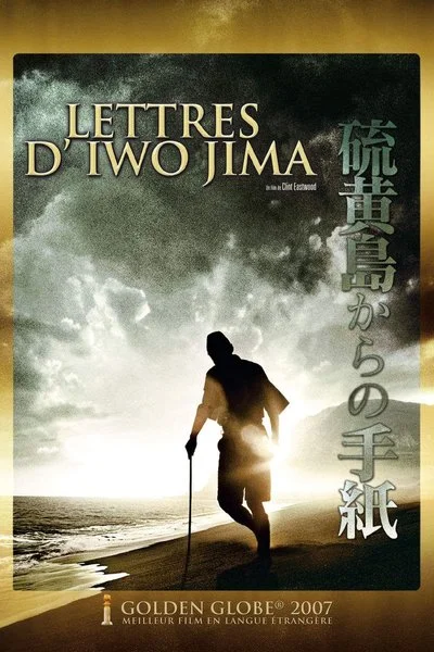Poster Letters from Iwo Jima