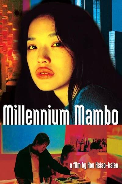 Affiche Millennium Mambo