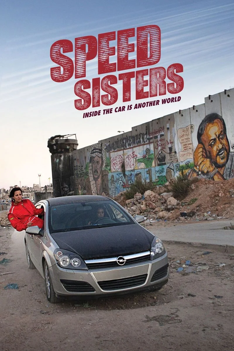 Affiche de Speed Sisters