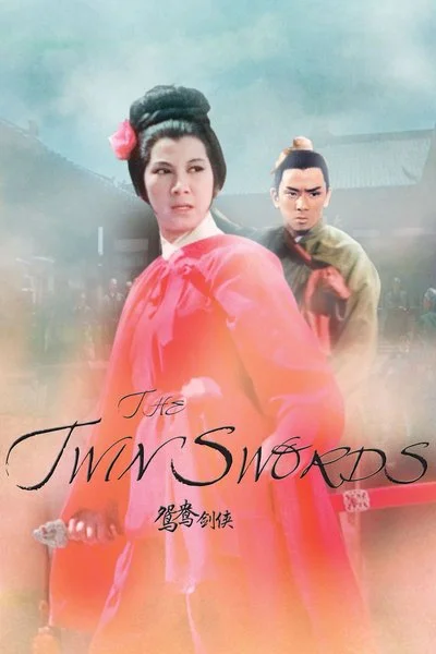 Poster The Twin Swords