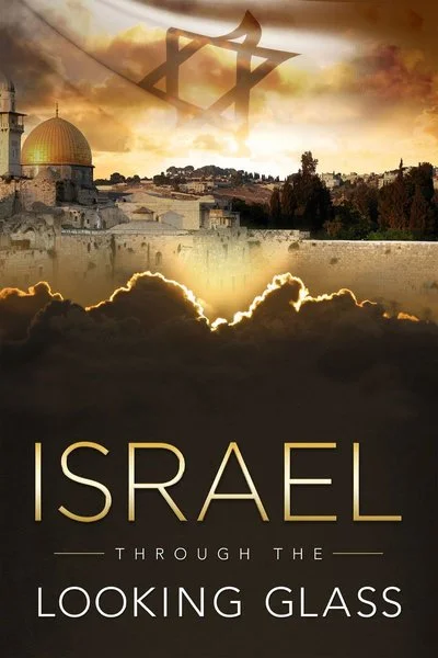 Poster Israel Through the Looking Glass