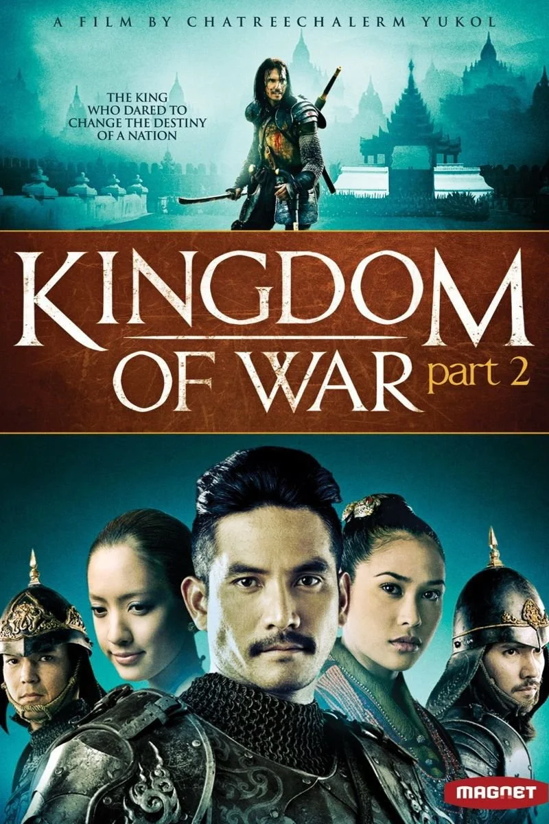 Affiche de Kingdom of War, Part 2