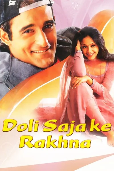 Affiche Doli Saja ke Rakhna