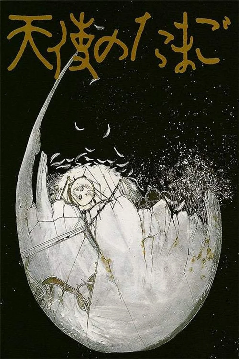 Poster van Tenshi no tamago