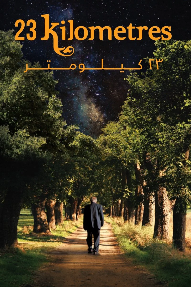 Poster van 23 Kilometres