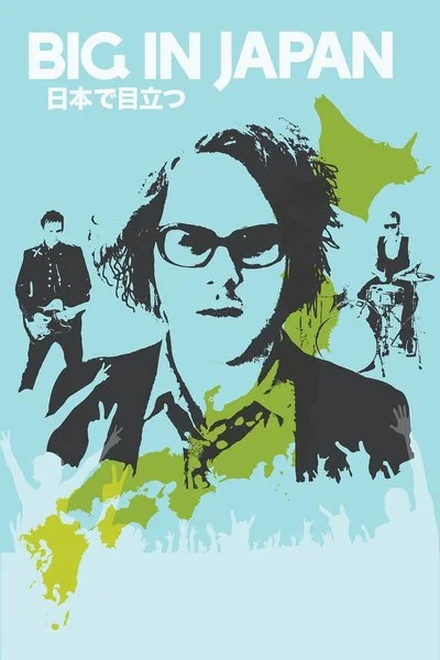 Poster Big in Japan